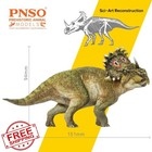 Pnso Prehistoric Dinosaur Model 40 A-qi The Sinoceratops