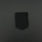 Ukrainian Army Patch   Glory To Ukraine Glory To The Heroes Upa Tryzub Flag