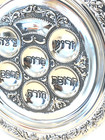 Vintage Judaica Jewish Hebrew Seder Plate Judaism Israel Jerusalem Shiny Silver