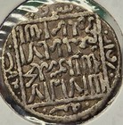 Islamic Seljuq Of Rum Kayka us Ii Dirham Konya  Rare High-grade Indian Coin 