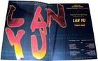 Lan Yu        China Stanley Kwan           Cannes French Pressbook