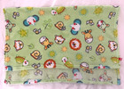 Fisher Price Green Baby Blanket Animals Sun Tree Fleece Htf Security Lovey Lion