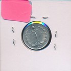 Iraq - Nd - Not Researched -  6142 - Luster