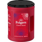 2 Pack Folgers Classic Roast Medium Roast Ground Coffee  40 3 Oz Canister 
