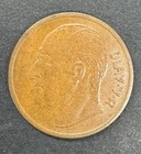 1962 Norway 5 Ore - Excellent Vintage Coin Large Animal Moose Wildlife Coin