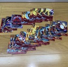 Future Card Buddyfight Tcg 57 Cards Bulk Lot Set Bushiroad Remote Fight Vtg