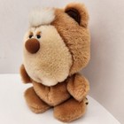 Vintage 80s Applause Plush Bear Augie 6  Tan Stuffed Animal Sleepy Made In Korea