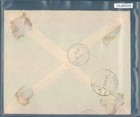 Iraq 1940 Used Cover To France - Rare  
