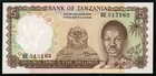 1966 Bank Of Tanzania Five Shillings Banknote P1a Julius Nyerere Gem Unc  65 Epq