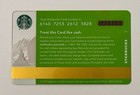 Merry Christmas 2017 - Holiday Starbucks Card - Mint