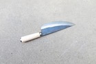 Crude - Premium 8 Inch Carbon Steel Boning Chef Kitchen Knife  Sharp