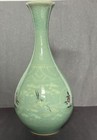 Vintage Korean Celadon Jubyeong Vase Cranes  Clouds 7 5 X 4 Inches Signed