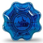 Vintage Disneyland Glass Ashtray Dish Sleeping Beauty Castle 1960s By Houze Art