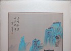 Vintage Asian Art  Oriental Painting  Old Chinese Landscape  Watercolor On Silk