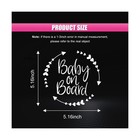 Baby On Board Sticker For Car  Cute Vinyl Safety Caution Decal  Removable Bab   