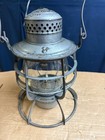 Armspear Prr Pennsylvania Rr Lantern Corning Globe
