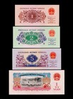 4 Note  China 1960 1962 1972 Bank Notes 1 2 5 Jiao 1 Yuan 4 Pcs Unc