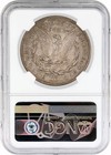 1878 Cc Carson City  1 Morgan Silver Dollar Ngc Xf40 Key Date Coin