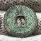China Southern Sung Dynasty Ae Cash Chinese Coin