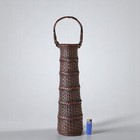 Superb Tall Japanese Ikebana Bamboo Basket   Zj7