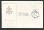 Vatican Mk 1965 Pope Paul Papst Papa Maximumkarte Carte Maximum Card Mc Cm D7633