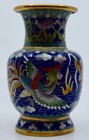 Vintage Fine Chinese Asian Cloisonne Vase Enamel Work  Dragon  Phenix  Signed