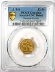 1915-s Panama Pacific Gold Quarter Eagle  2 50 - Pcgs Uncirculated Detail Unc Ms
