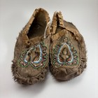 Woodland Great Lakes Native American Indian Fur Moccasins Soft-soled Beaded Read
