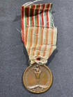 Ww1 Wwi Imperial Italian Italy Army Military 1915 - 1918 Commemorative War Medal