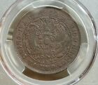 1909 China Empire 20 Cash Pcgs Au55 Y-21 2 Without Dot