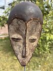 Lele Zaire African Art Mask  11       lega    