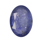 0 88ct Natural Blue Sapphire Heated