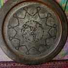 Vintage Persian Etched 23 Inch Copper Wall Plate