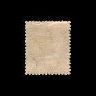 Mauritius  Scott 82  Queen Victoria  1885  Used  119357