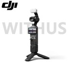 Dji Osmo Pocket 4 Creator Combo 4k 240fps Vlogging Camera Gimbal Mic Kit New  