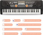 Piano Kids 49 Keys Portable Keyboard Early Learning Electronic Music Instrument