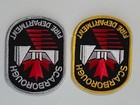 Scarborough Fire Department Shoulder Patch 2 Lot Gold silver Variants