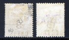 British Honduras 1891 5c On 3c On 3d   15c  On 6c  On 3d Sg 49   Sg 50 Mint vfu