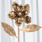 Set Of 4 Antique Gold Artificial Magnolia 26  Stems With 4-1 2  Blooms