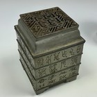 Antique Chinese China Qing Pewter Square Incense Clock Calligraphy Mark 19thc
