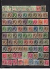 Luxembourg -  Lot Of Early Used  Stamps  lux1 