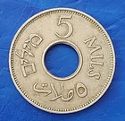 Israel Palestine British Mandate 5 Mils 1941 Coin Xf - Key Date