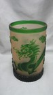 Peking Glass Glaze Brush Holder   Pot - Emerald Green Dragon Motif