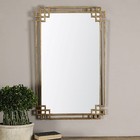 Modern Industrial Xl 37  Forged Metal Devoll Vanity Wall Mirror Uttermost 12930