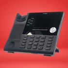 Mitel 6920 18-lines Ip Business Desktop Phone 50006767 No Handset