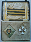 Antique Russian Imperial St  George Order 3rd W Star Gold Silver
