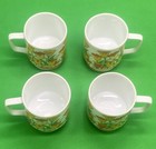 Vtg Rare Pattern 1960s Holt Howard 4-pieces Mcm Pedestal Tulip Mugs Retro