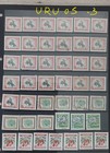 Uruguay Collection With Duplicates Colour Vars - Used   Mint  uru05 