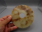 Chinese Western Zhou  11th Century-770 Bc  Nice Big Jade Bi  combine Ship  W3699
