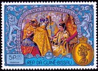 Guinea Bissau Stamps 1977 25th Anniversary Coronation Queen Eliz Perf 25th